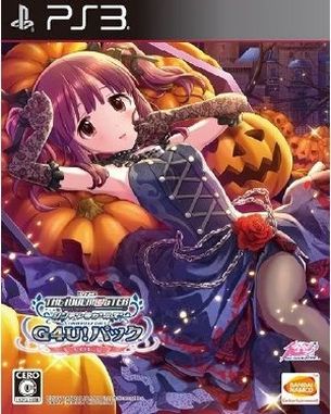 TV_Anime_IdolM@ster_Cinderella_Girls_G4U_Pack_Vol_8 TV Anime Idolm@ster Cinderella Girls G4U Pack Vol 8 (PS3)