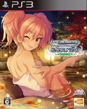 TV Anime Idolm@ster Cinderella Girls G4U Pack Vol 9 (PS3)