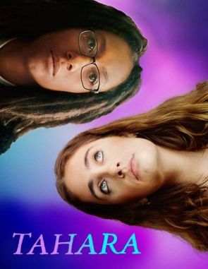 Tahara (2020) (Películas)
