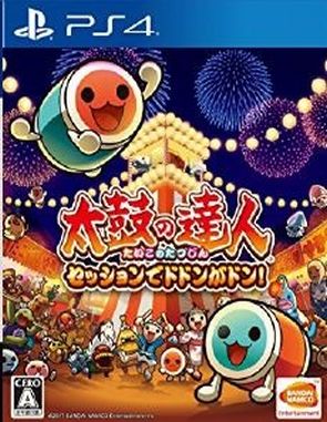 Taiko No Tatsujin Session De Dodon Ga Don (PS4)