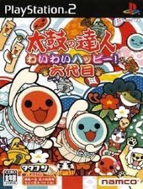 Taiko_no_Tatsujin_Wai_Wai_Happy_6daime Taiko No Tatsujin Wai Wai Happy 6daime (PS2)