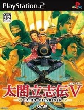 Taikou_Risshiden_V Taikou Risshiden V (PS2)