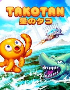 Takotan (PC)