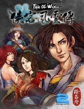 Tale of Wuxia (PC)