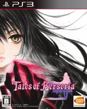 Tales of Berseria (PS3)