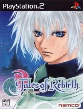 Tales of Rebirth (PS2)