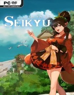 Tales of Seikyu (PC)