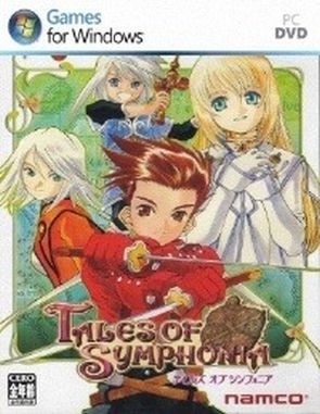 Tales of Symphonia (PC)