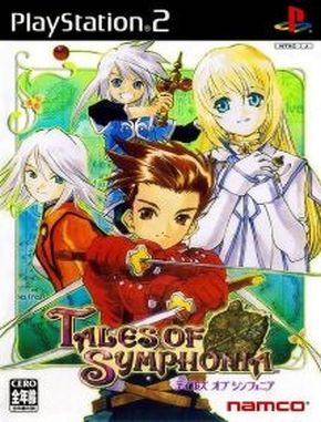 Tales of Symphonia (PS2)
