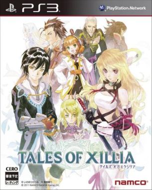 Tales of Xillia (PS3)