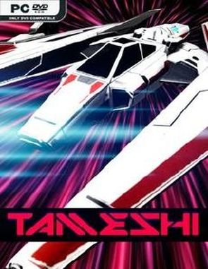 Tameshi (PC)