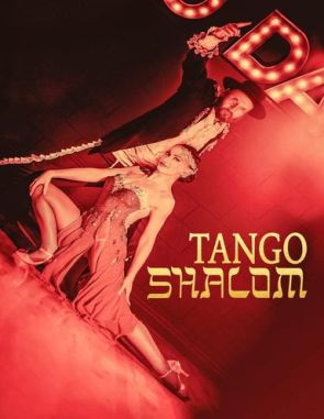 Tango Shalom (2021) (Películas)