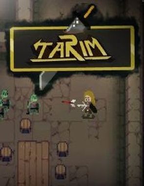 Tarim Guardians (PC)