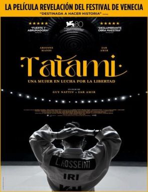 Tatami Tatami (2023) (Películas)