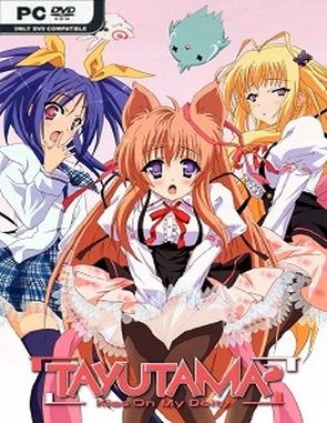 Tayutama: Kiss on my Deity (PC)