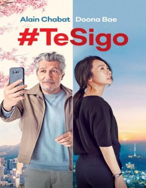 Te sigo (2022) (Películas)