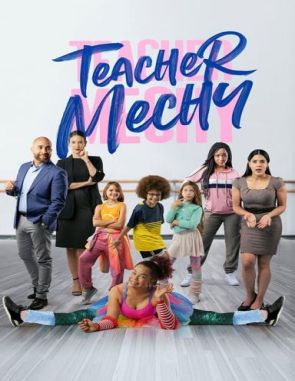 Teacher_Mechy Teacher Mechy (2023) (Películas)