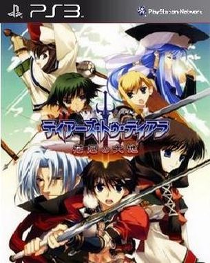 Tears to Tiara Kakan No Daichi (PS3)