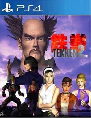 Tekken 2 (PS4)