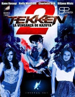 Tekken_2_La_Venganza_de_Kazuya Tekken 2: La venganza de Kazuya (2014) (Películas)