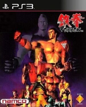 Tekken (PS3)