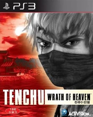 Tenchu_Wrath_of_Heaven Tenchu Wrath of Heaven-1 (PS3)