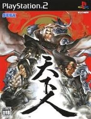 Tenka_bito Tenka Bito (PS2)