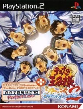 Tennis No Oji Sama Sweat Tears 2 (PS2)
