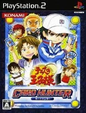 Tennis No Oujisama Card Hunter (PS2)