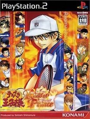 Tennis No Oujisama Kiss of Prince Flame (PS2)