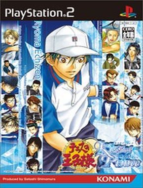 Tennis No Oujisama Kiss of Prince Ice (PS2)