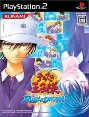 Tennis No Oujisama Rush Dream (PS2)