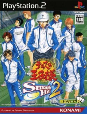 Tennis No Oujisama Smash Hit 2 (PS2)