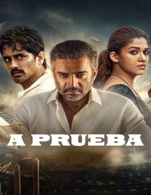 Test Test (2023) (Películas)