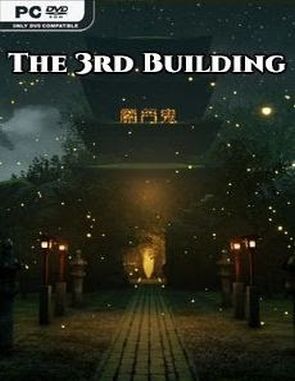 The 3rd Building (PC)