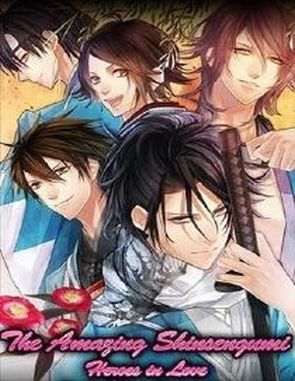 The_Amazing_Shinsengumi_Heroes_in_Love The Amazing Shinsengumi: Heroes in Love (PC)