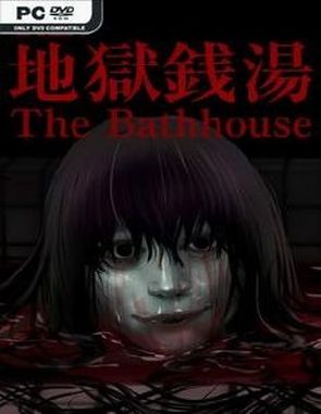 The Bathhouse: Restored Edition (PC)
