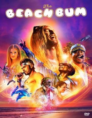 El rey de la playa (2019) (Películas)