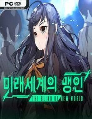 The Blind of the New World (PC)