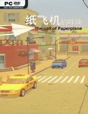 The Call of Paper Plane (PC)
