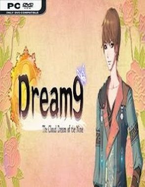 The Cloud Dream of the Nine (PC)