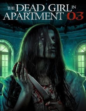 La chica muerta en el apartamento 03 (2022) (Películas)
