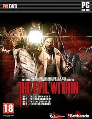 The_Evil_Within_Complete The Evil Within: Complete (PC)
