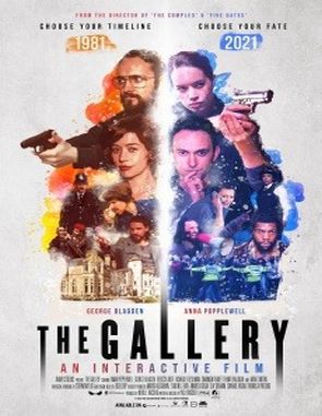The Gallery (PC)