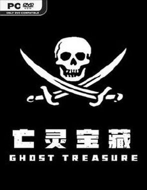 The Ghost Treasure (PC)