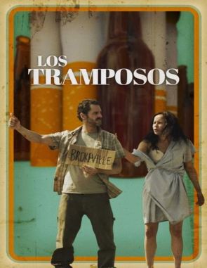 Los que van por ello (2018) (Películas)
