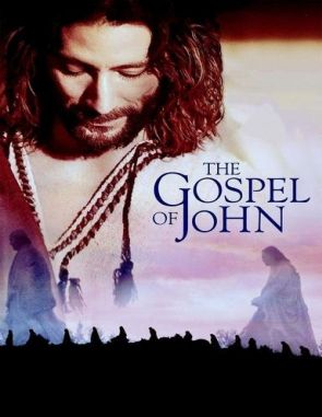 The_Gospel_of_John El evangelio de Juan (2003) (Películas)