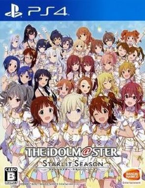 The Idolm@ster Starlit Season (PS4)