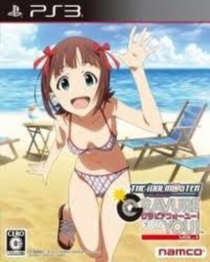 The Idolm@ster Gravure for You Vol 1 (PS3)