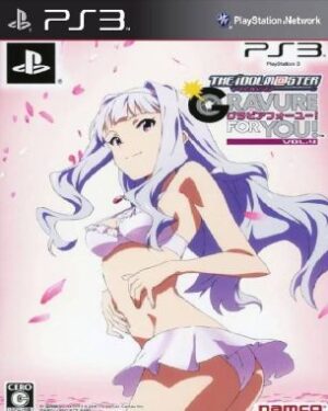 The Idolm@ster Gravure for You Vol 4 (PS3)